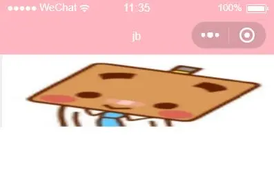 QQ截图20190517113524.jpg-7.8kB