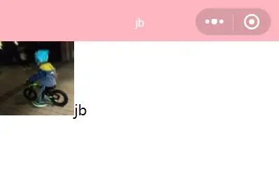 QQ截图20190517165740.jpg-5kB