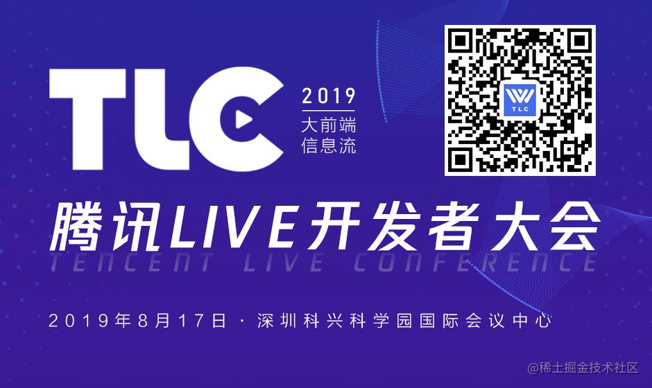 小程序开发经验：多页面数据同步[亲测有效]_https://bianchenghao6.com/blog_小程序_第7张