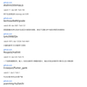 FairyEver于2019-05-17 23:39发布的图片