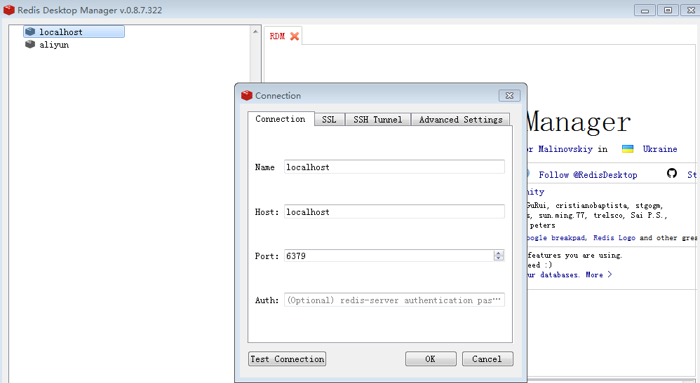 redisdesktop