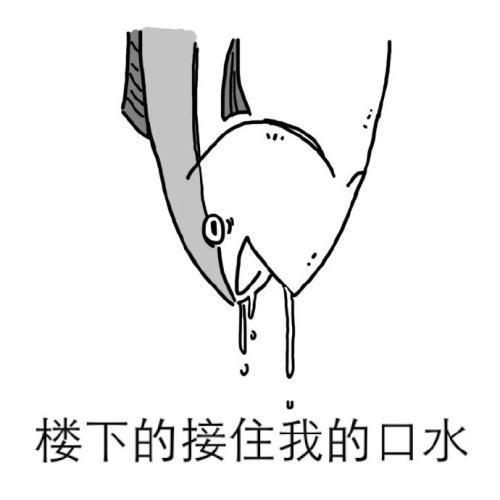 任重道远
