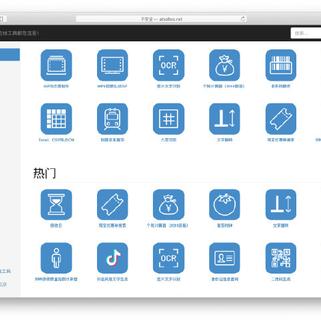 GitHubDaily于2019-05-18 10:35发布的图片