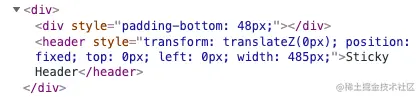 React Sticky