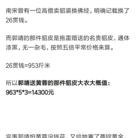 DELI49138于2019-05-18 14:25发布的图片