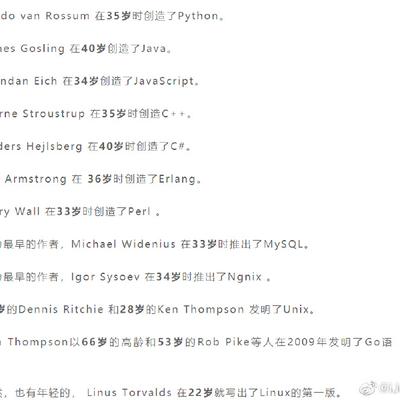 GeekLife34010于2019-05-18 14:51发布的图片