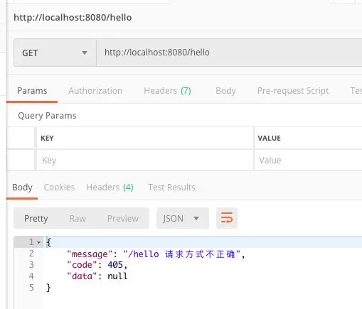 image-20190518162624412