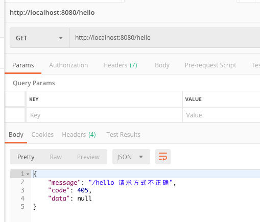 image-20190518162624412