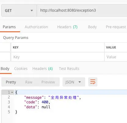 image-20190518144403940