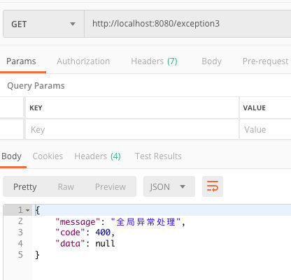 image-20190518144403940