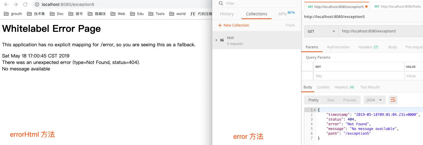 image-20190518170154527