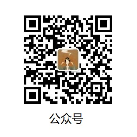 小生方勤于2019-05-18 20:30发布的图片