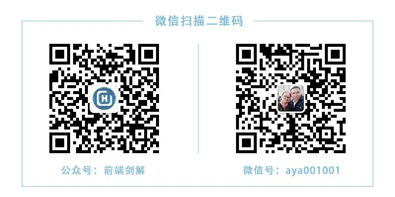 微信公众号和微信群