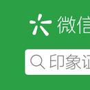 瑾瑜少侠于2019-05-19 19:18发布的图片