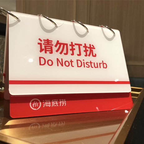一起吃火锅于2019-05-19 21:27发布的图片