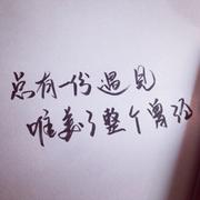 vampirewk的个人资料头像