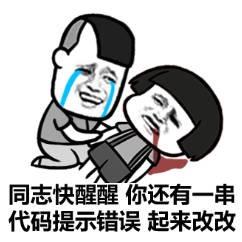 精神病院大夫于2019-05-02 11:32发布的图片