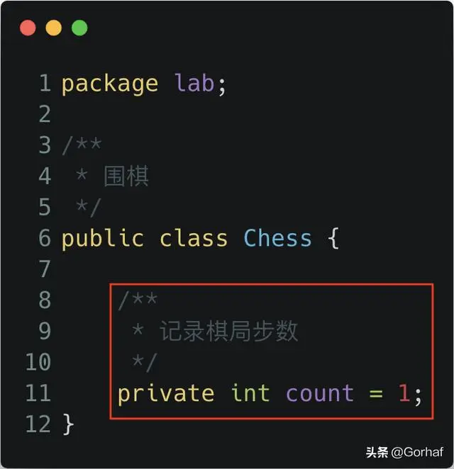 “全栈2019”Java多线程第四十章：ReadWriteLock读写锁