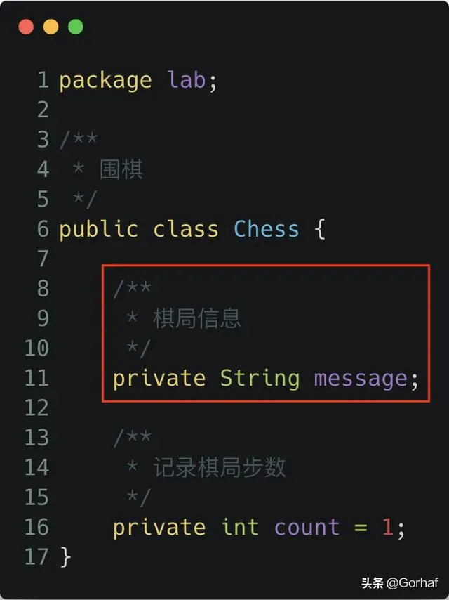 “全栈2019”Java多线程第四十章：ReadWriteLock读写锁