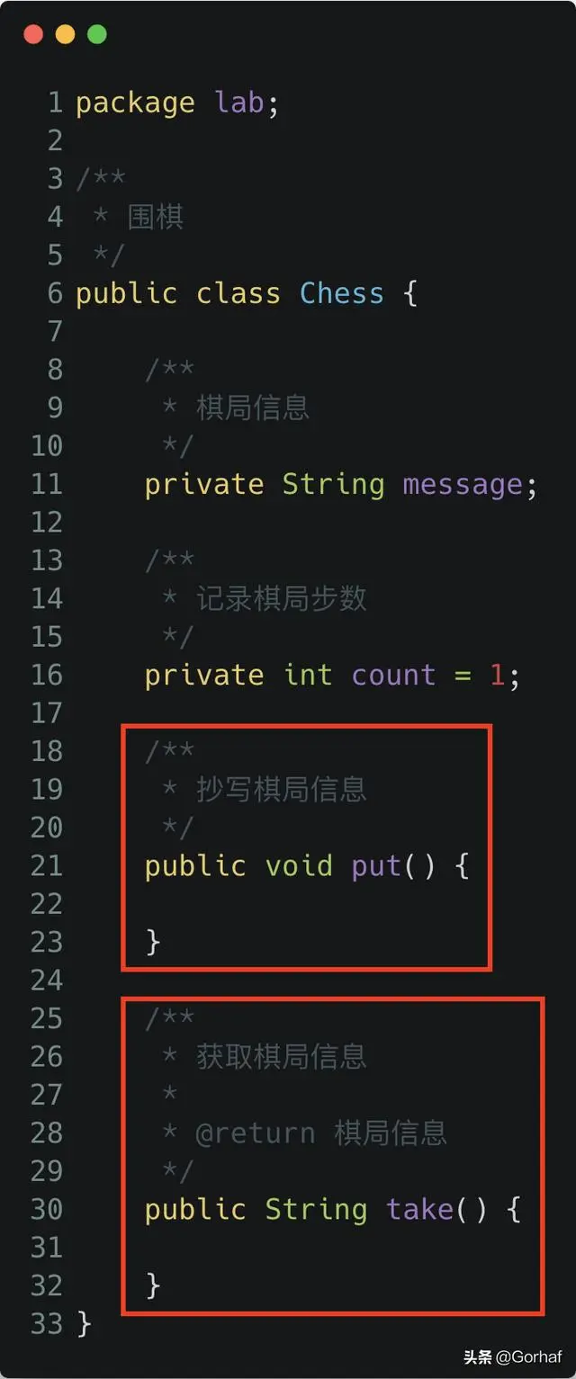 “全栈2019”Java多线程第四十章：ReadWriteLock读写锁