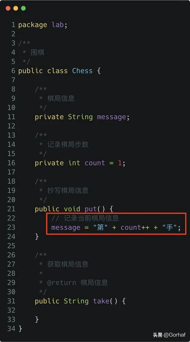 “全栈2019”Java多线程第四十章：ReadWriteLock读写锁