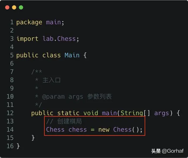 “全栈2019”Java多线程第四十章：ReadWriteLock读写锁