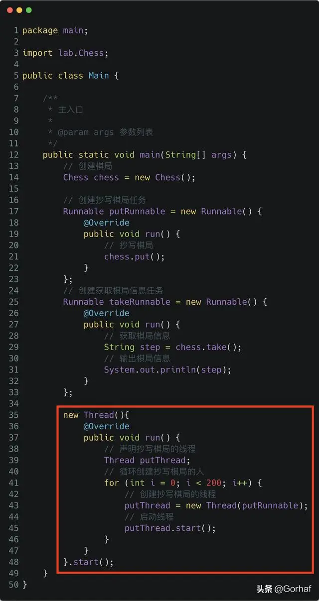 “全栈2019”Java多线程第四十章：ReadWriteLock读写锁