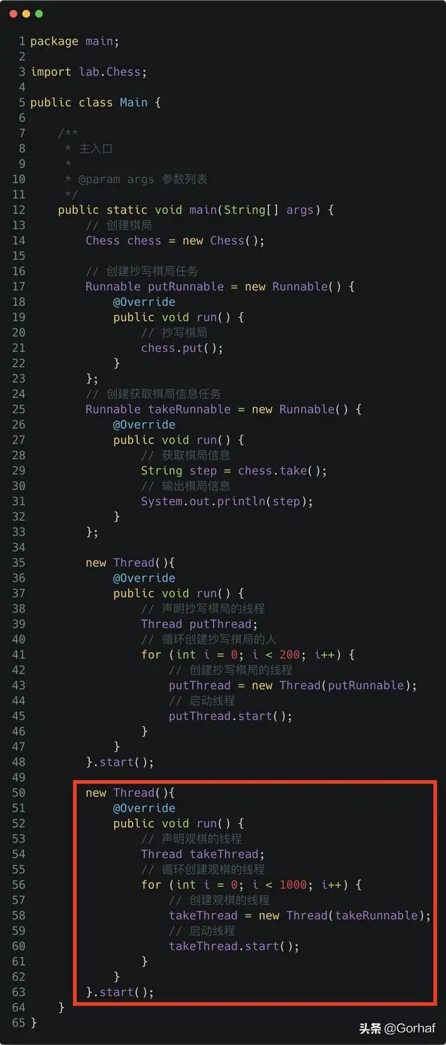“全栈2019”Java多线程第四十章：ReadWriteLock读写锁