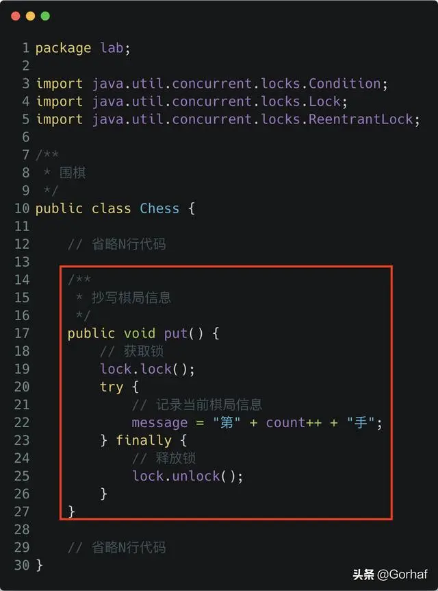“全栈2019”Java多线程第四十章：ReadWriteLock读写锁