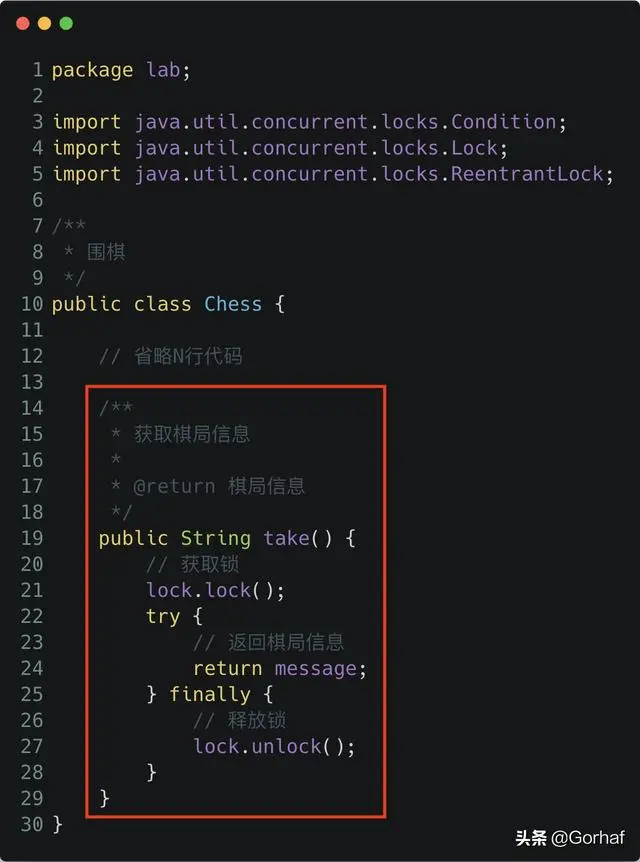 “全栈2019”Java多线程第四十章：ReadWriteLock读写锁