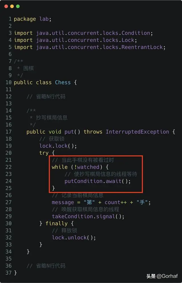 “全栈2019”Java多线程第四十章：ReadWriteLock读写锁