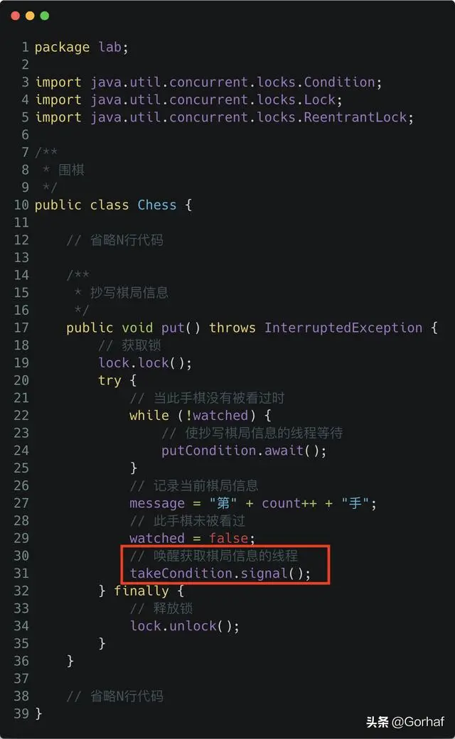 “全栈2019”Java多线程第四十章：ReadWriteLock读写锁