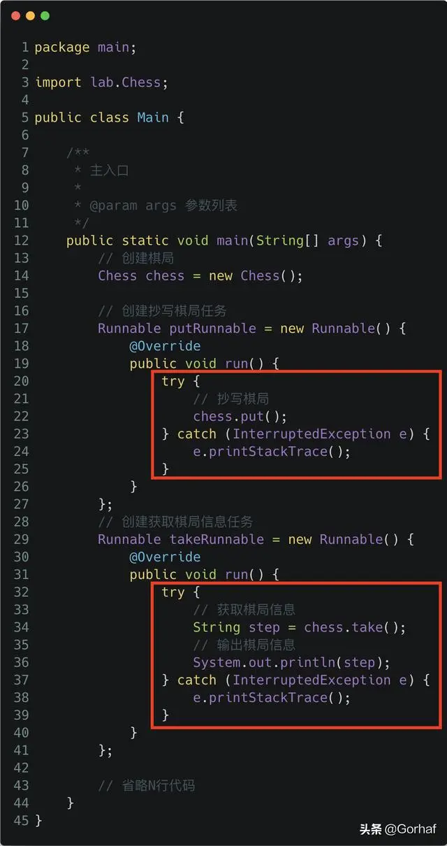 “全栈2019”Java多线程第四十章：ReadWriteLock读写锁