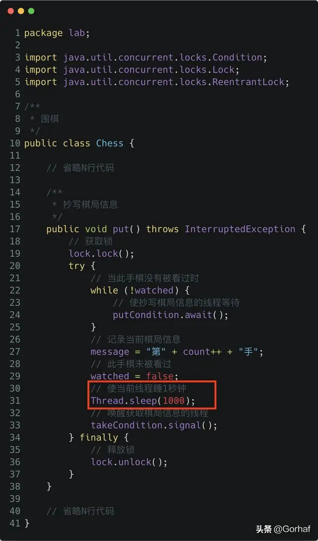 “全栈2019”Java多线程第四十章：ReadWriteLock读写锁