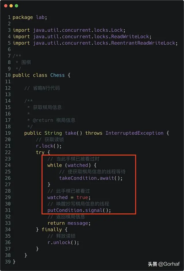 “全栈2019”Java多线程第四十章：ReadWriteLock读写锁