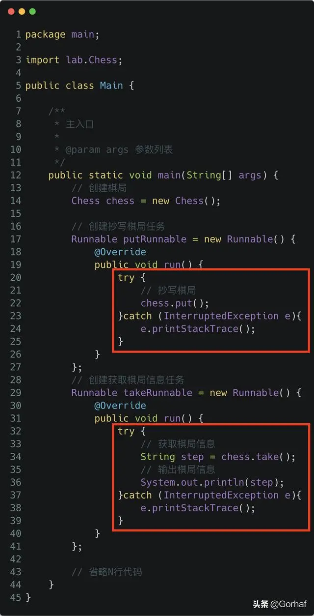 “全栈2019”Java多线程第四十章：ReadWriteLock读写锁