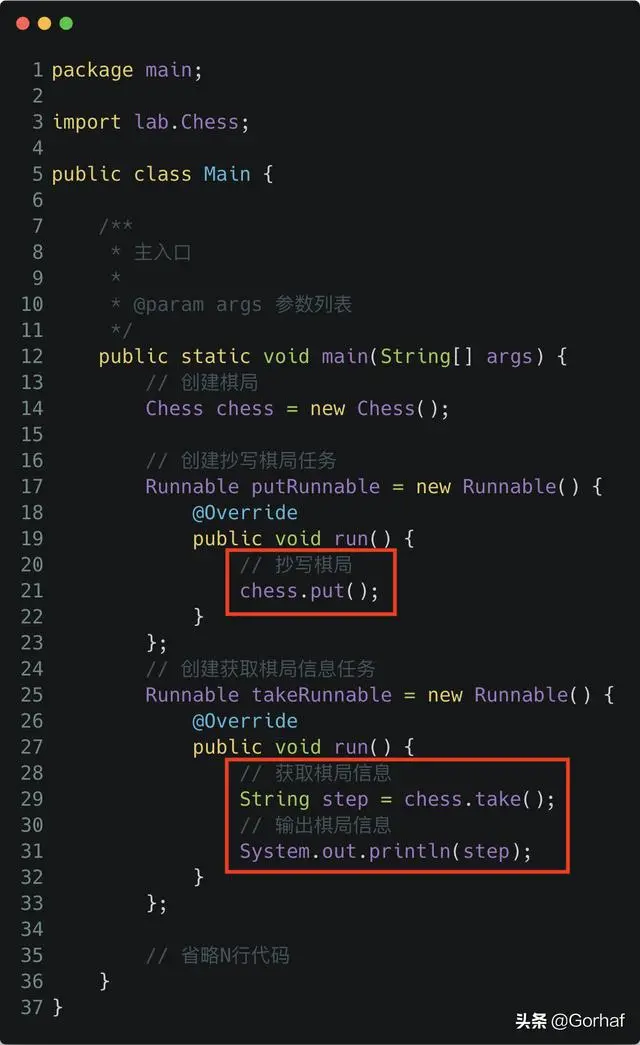 “全栈2019”Java多线程第四十章：ReadWriteLock读写锁