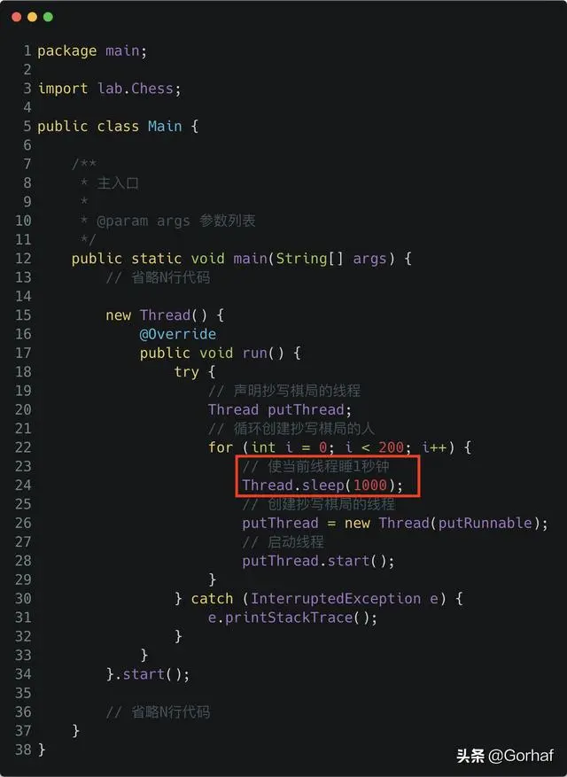 “全栈2019”Java多线程第四十章：ReadWriteLock读写锁