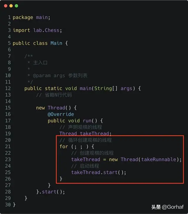 “全栈2019”Java多线程第四十章：ReadWriteLock读写锁