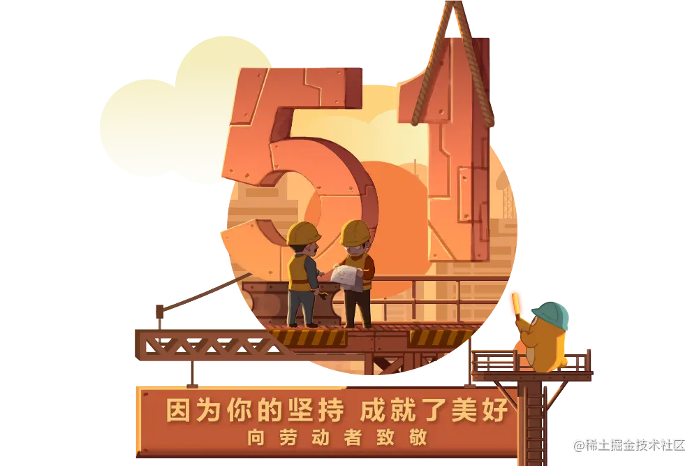 QiShare祝读者朋友们假期愉快