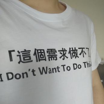 灼眼的夏侯惇于2019-05-02 16:46发布的图片