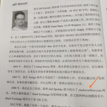 逝水流光于2019-05-02 17:21发布的图片