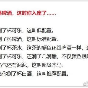 程序员趣事于2019-05-02 17:28发布的图片