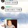 floait于2019-05-02 20:54发布的图片