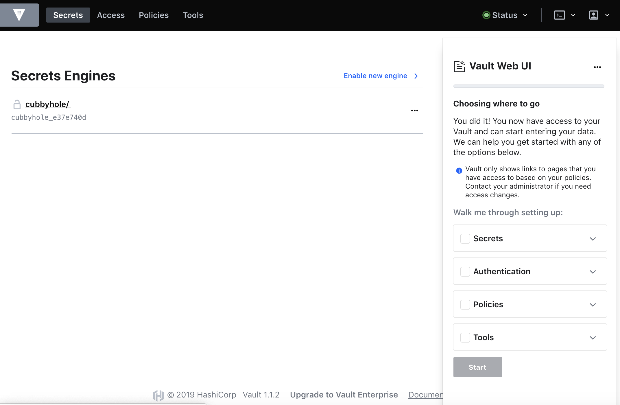 默认的管理界面