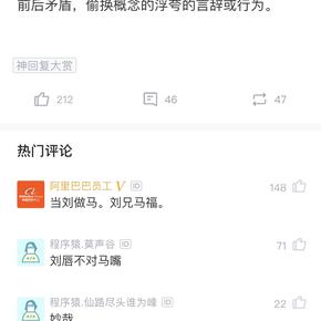 今日会员分享于2019-05-02 23:51发布的图片