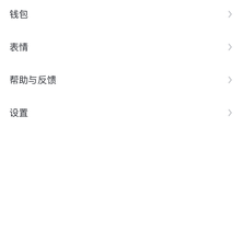 优弧于2019-05-20 05:34发布的图片