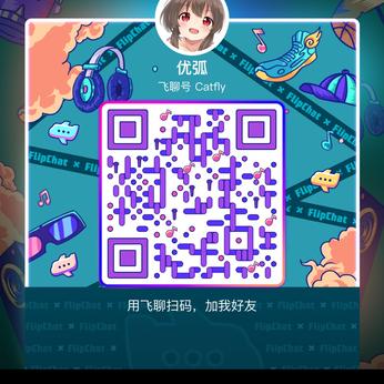 优弧于2019-05-20 05:34发布的图片