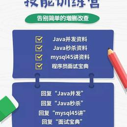 程序员JohnDeng于2019-05-20 09:21发布的图片