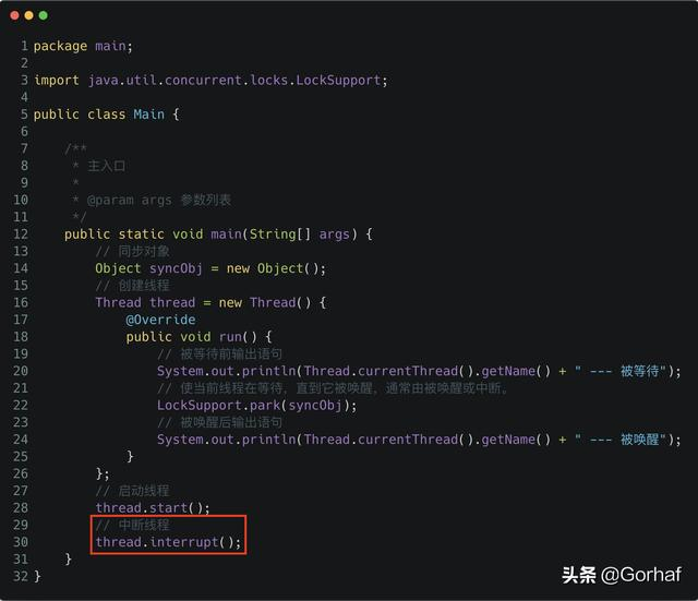 “全栈2019”Java多线程第五十章：设置/获取LockSupport同步对象